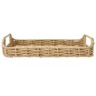 ラタン風 編み込み トレイ(HN025) 4枚目画像