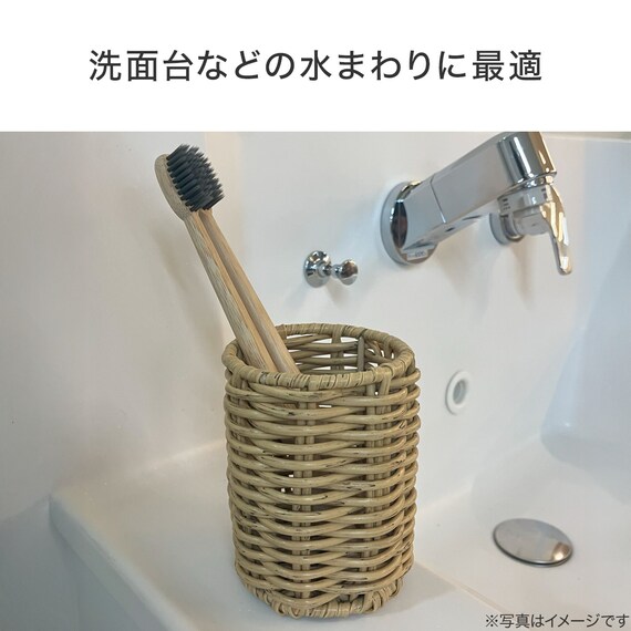 ラタン風 編み込み スタンド(HN025) 2枚目画像