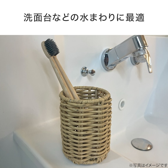 ラタン風 編み込み スタンド(HN025) 2枚目画像