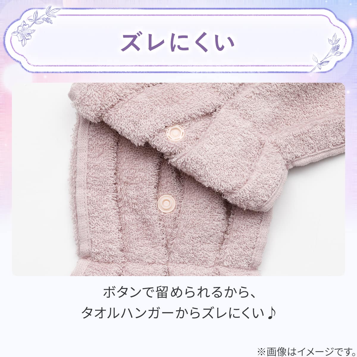 ドレスタオル(Dフリル3 ブルー GT01) | ニトリネット【公式】 家具