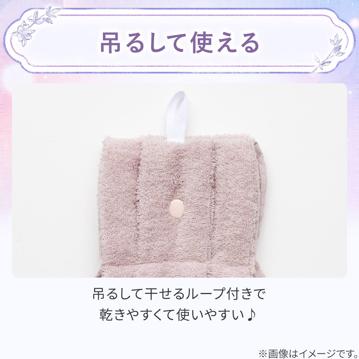 ドレスタオル(Dフリル3 ブルー GT01) | ニトリネット【公式】 家具