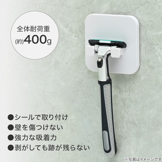 密着パッド シェーバーハンガー(JC024) 2枚目画像