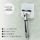 密着パッド シェーバーハンガー(JC024) 2枚目画像