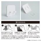 密着パッド シェーバーハンガー(JC024) 3枚目画像