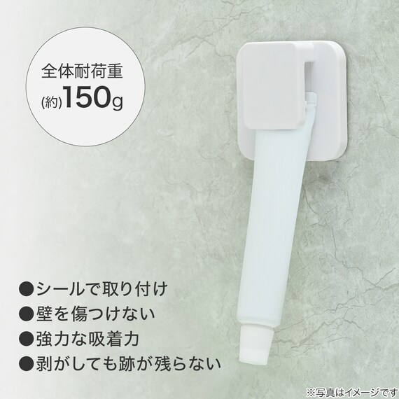 密着パッド 歯磨き粉ハンガー(JC024) 2枚目画像
