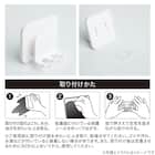 密着パッド 歯ブラシカップホルダー(JC024) 3枚目画像