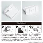 密着パッド ソープベース(JC024) 3枚目画像