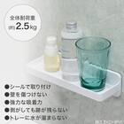 密着パッド 収納トレイ(JC024) 2枚目画像