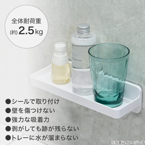 密着パッド 収納トレイ(JC024) 2枚目画像