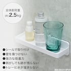 密着パッド 収納トレイ(JC024) 2枚目画像