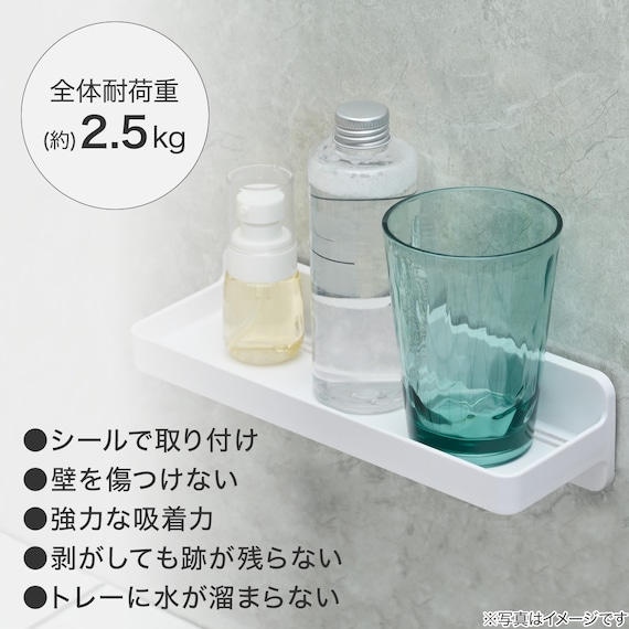 密着パッド 収納トレイ(JC024) 2枚目画像