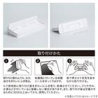 密着パッド 収納トレイ(JC024) 3枚目画像