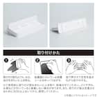 密着パッド 収納トレイ(JC024) 3枚目画像