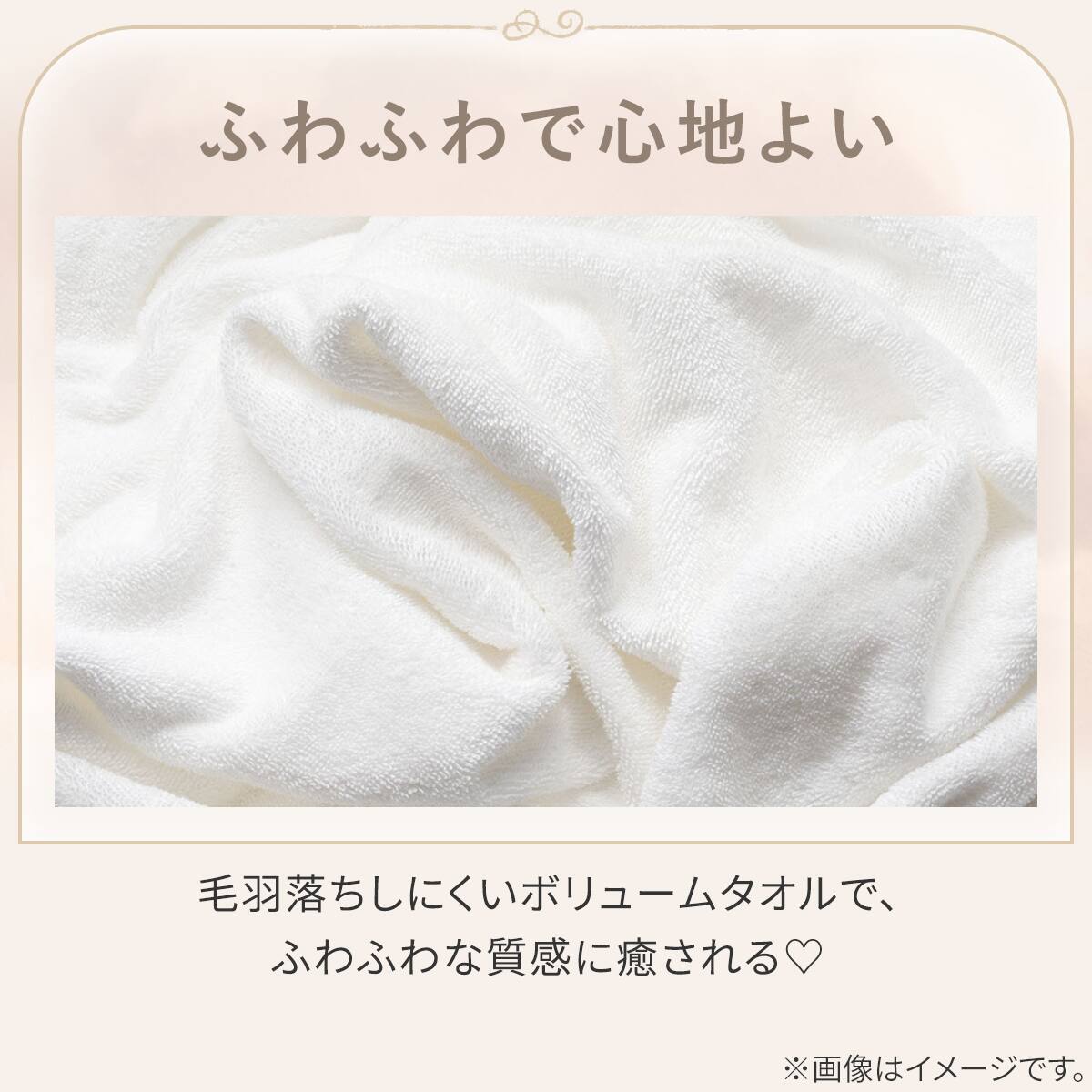 大判バスタオル(ライトグレー SW01) | ニトリネット【公式】 家具