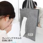 PallyPally クレンジングタオルケース(グレー) 2枚目画像
