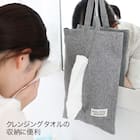 PallyPally クレンジングタオルケース(グレー) 2枚目画像
