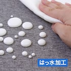 PallyPally クレンジングタオルケース(グレー) 5枚目画像