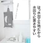 PallyPally クレンジングタオルケース(グレー) 7枚目画像