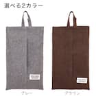 PallyPally クレンジングタオルケース(グレー) 8枚目画像