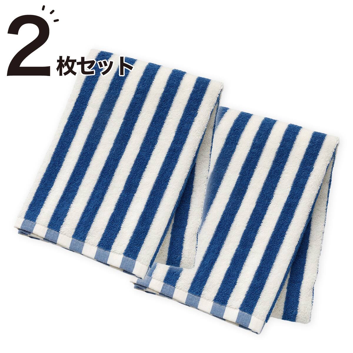 2枚セット】しまがら ループ付き バスタオル(グレー TY) | ニトリ