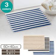 しまがら ループ付き バスマット