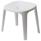 バスチェア 座面高30cm(EX30 ホワイト) 1枚目画像