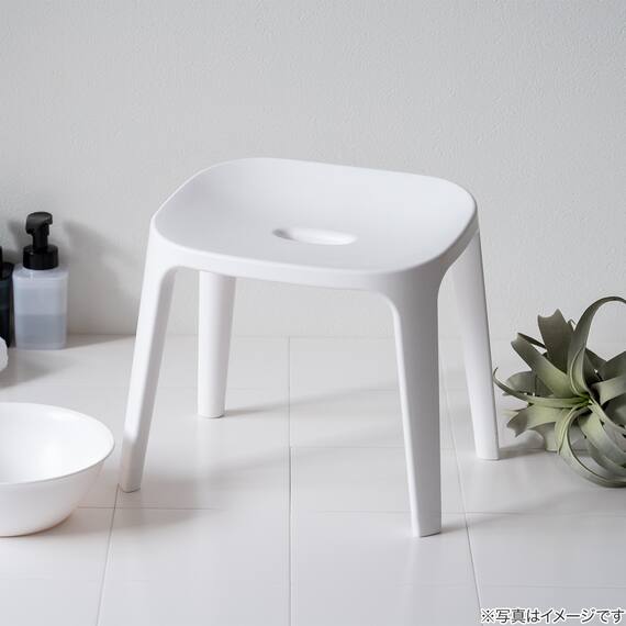 バスチェア 座面高30cm(EX30 ホワイト) 5枚目画像