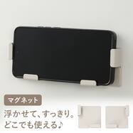 マグネットタブレットホルダー(JL26)