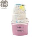 ハンドタオル(アイスカップレモン NR04) 1枚目画像