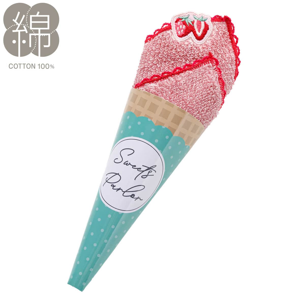 ハンドタオル(アイスチョコミント NR04) | ニトリネット【公式】 家具