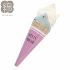 ハンドタオル(アイスチョコミント NR04) 1枚目画像