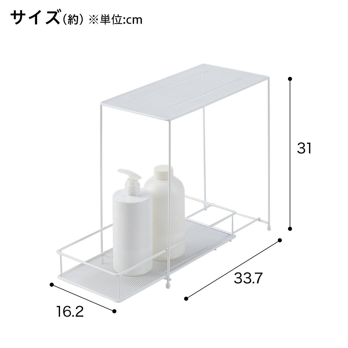 シンク下引き出し(DU12) | ニトリネット【公式】 家具・インテリア通販