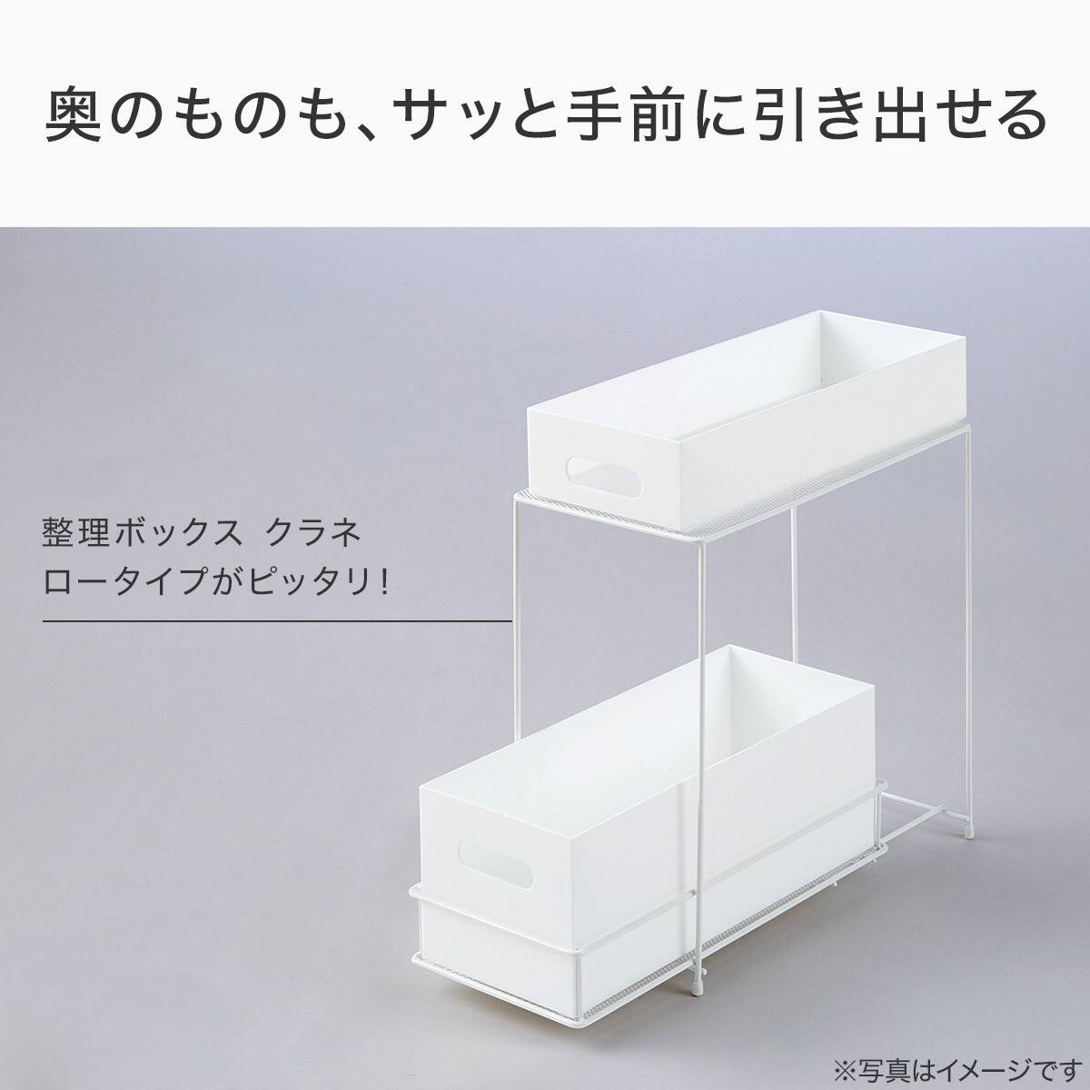 ニトリ120 11・12日引取り限定 シンク下引き出し(DU12) | ニトリネット【公式】 家具・インテリア通販