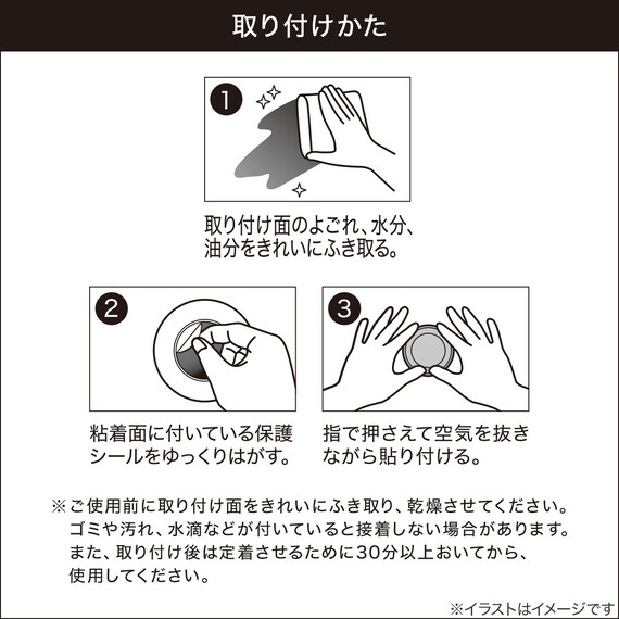 スライダー画像