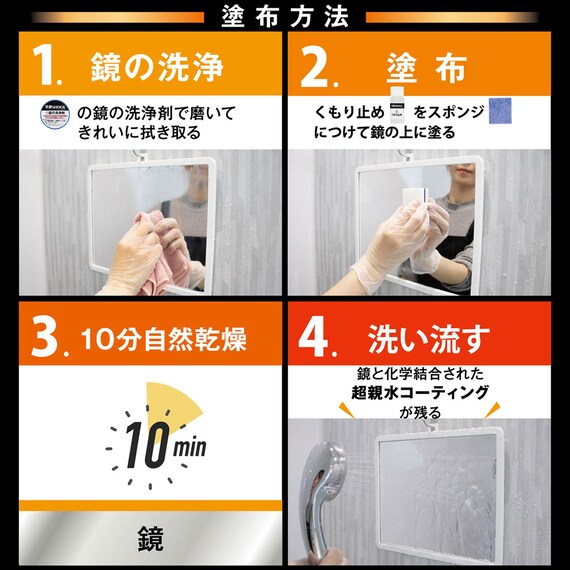 スライダー画像