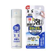 浴室金具用 もこもこ泡のウロコ取り