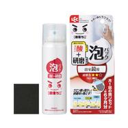もこもこ泡のウロコ取り