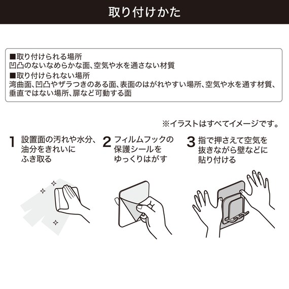 スライダー画像