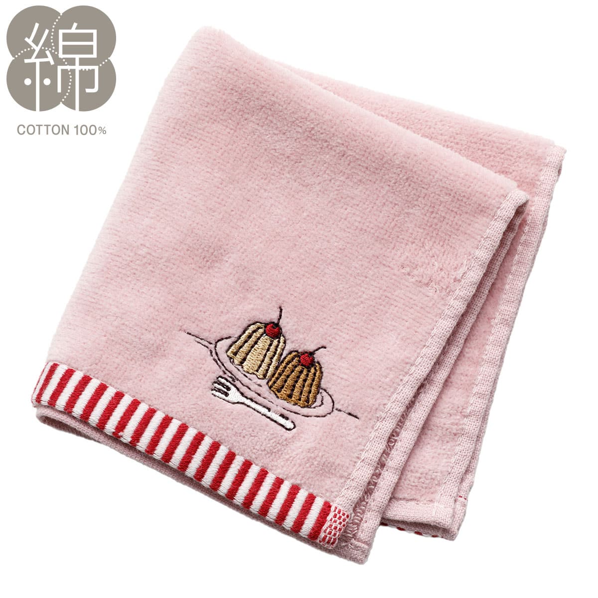 ハンドタオル(カヌレ刺繍 ローズ NR10) | ニトリネット【公式】 家具