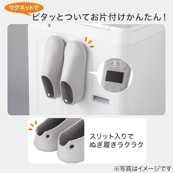 スライダー画像