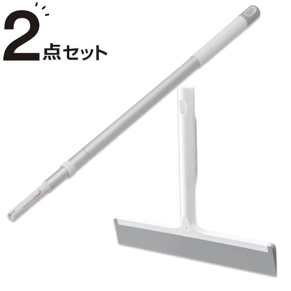伸縮柄+水切りワイパー 1枚目画像