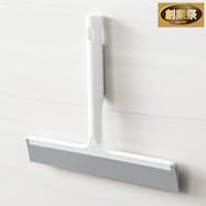 水切りワイパー マグネット(DG03)【期間限定価格:11/26~1/5まで】