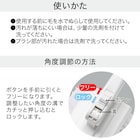 スライダー画像