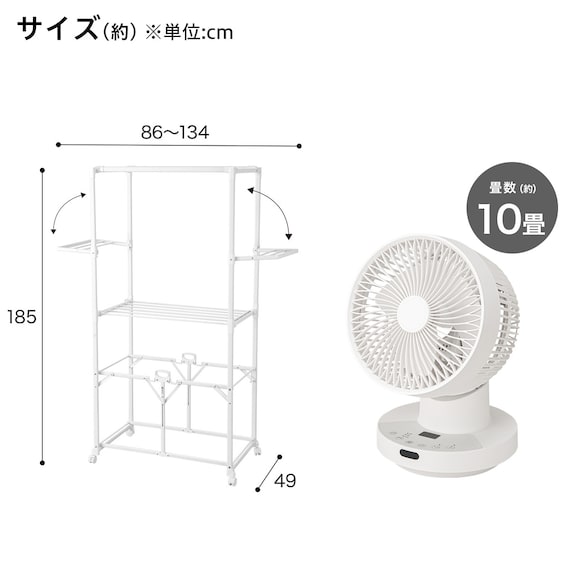 スライダー画像