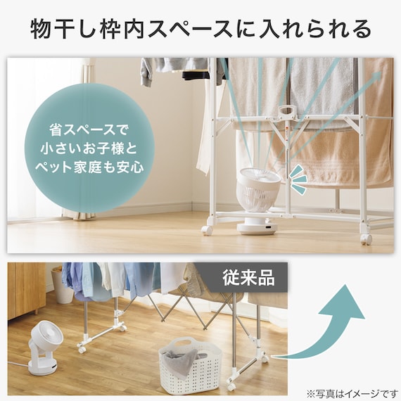 スライダー画像