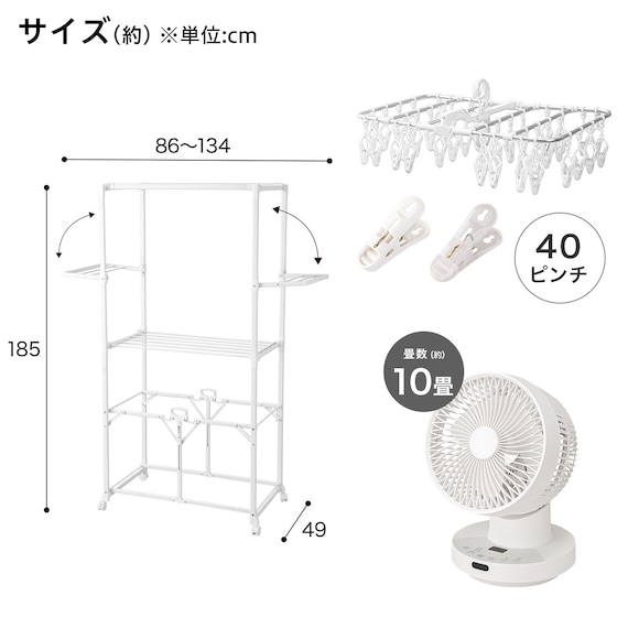 スライダー画像