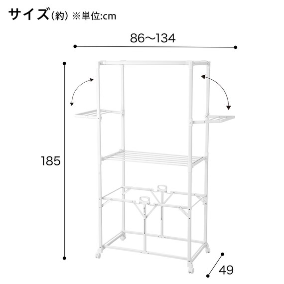 スライダー画像