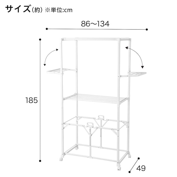 スライダー画像