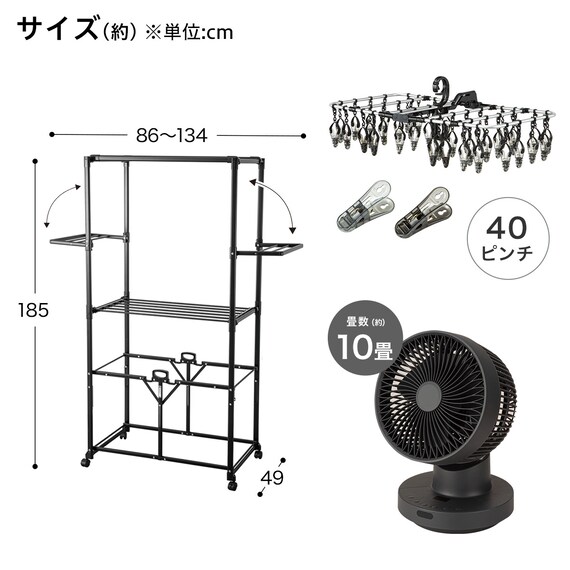 スライダー画像