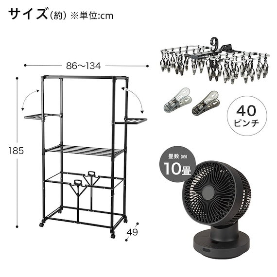 スライダー画像